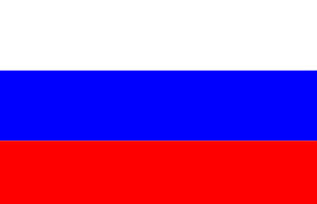 2018 NHL Draft: Russian Prospects