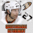 Hockey Duckie